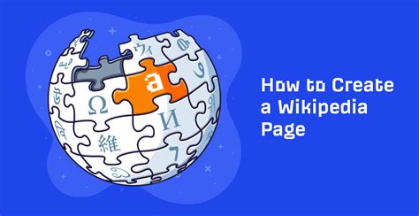 Wikipedia:How to create a page